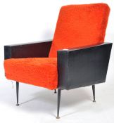 AFTER MOTTE, MORTIER & GUARICHE '642' A.R.P SIEGE STEINER STYLE CHAIR