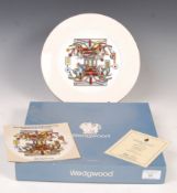 WEDGWOOD LIMITED EDITION 17/750 QUETSALOTOL BY EDUARDO PAOLOZZI