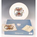 WEDGWOOD LIMITED EDITION 17/750 QUETSALOTOL BY EDUARDO PAOLOZZI