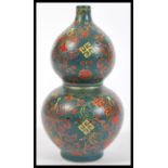 A 20th Century Chinese porcelain double gourd vase