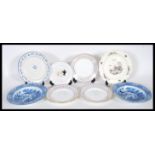 A selection of 19th Century plates to include a de