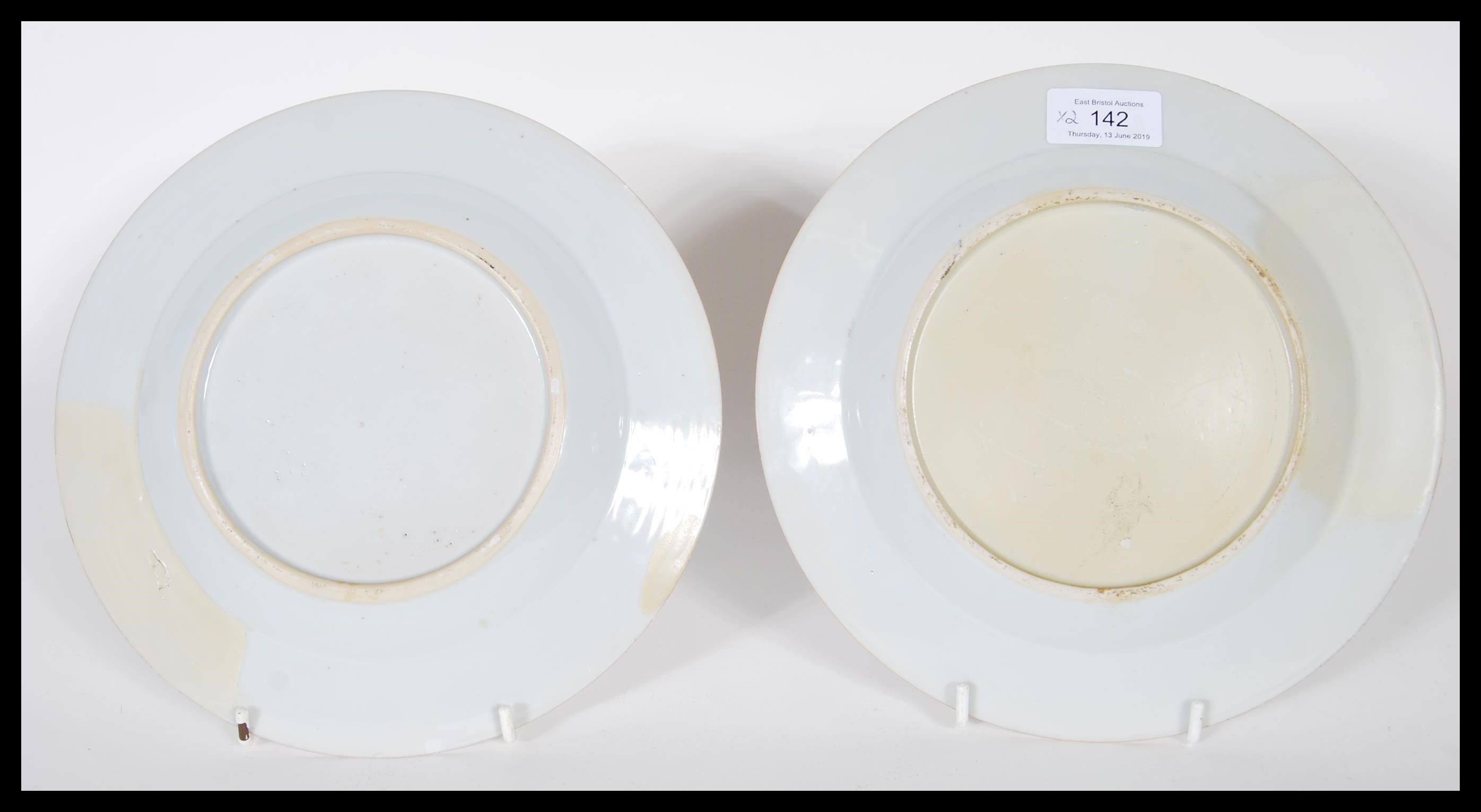 A matching pair of 18th Century Chinese plates hav - Image 4 of 4