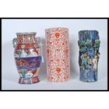 A group of three 20th Century Chinese vases, a hex