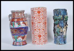 A group of three 20th Century Chinese vases, a hex