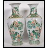 A matching pair of 20th Century Chinese famille ro