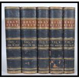 A late 19th early 20th Century six Volume Set of M