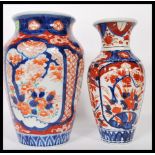 Two 18th / 19th Century Japanese Imari vases to include one of baluster form, both having hand