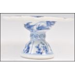A CHINESE LATE 17TH CENTURY KANGXI BLUE AND WHITE