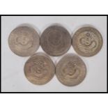 A collection of Chinese coins to include five kwang-tung province coins marked mace and 2