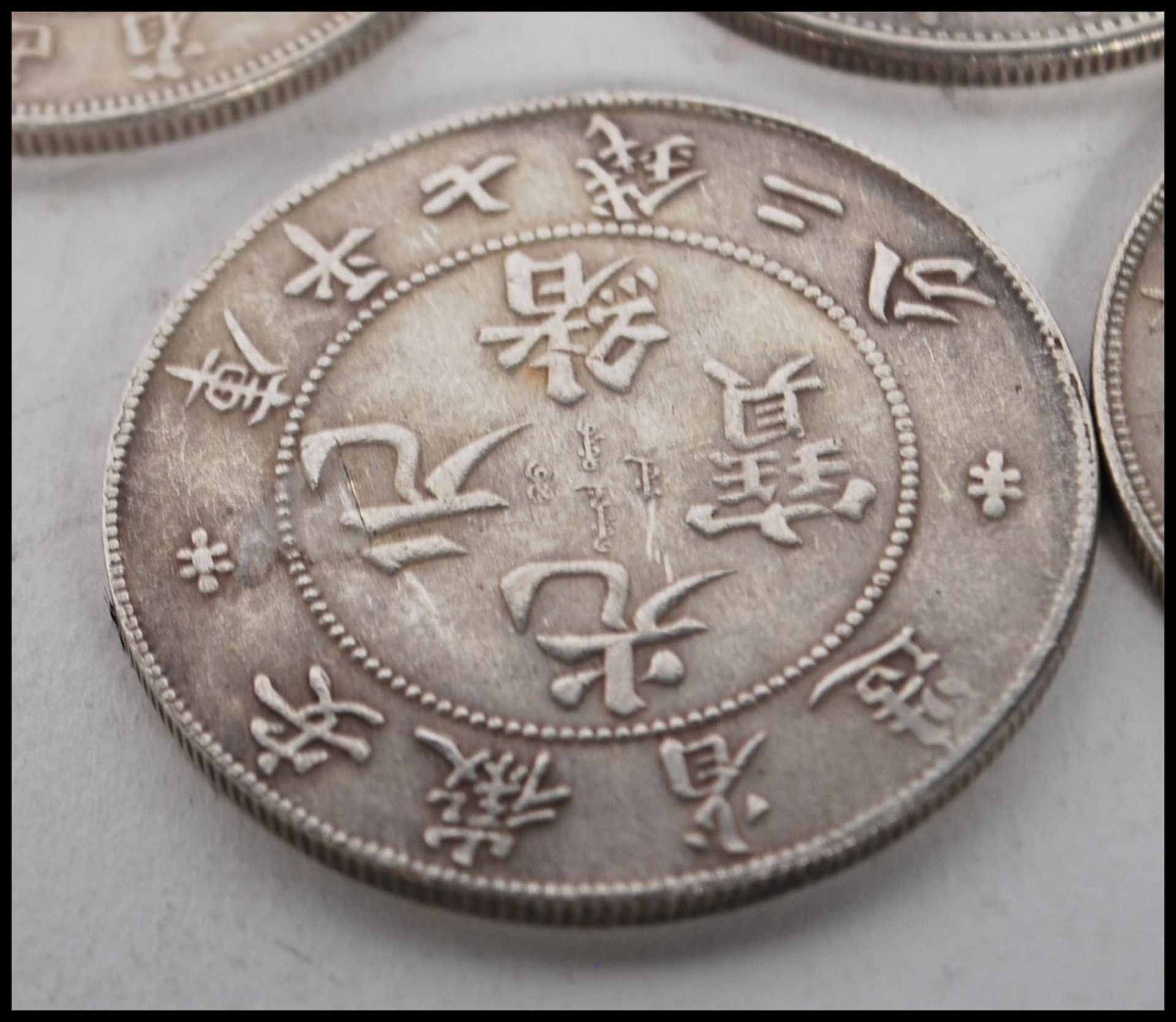 A collection of Chinese coins to include five kwang-tung province coins marked mace and 2 - Image 5 of 5