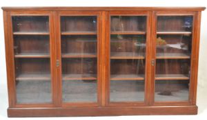 A 19th century Scottish  Victorian large solid mahogany double open window library / lawyers