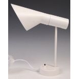 AFTER ARNE JACOBSEN CONTEMPORARY WHITE WALL LAMP