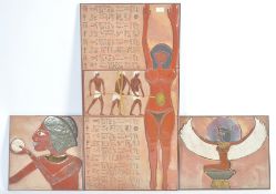 GROUP OF THREE EGYPTIAN INSPIRED TILE WALL ART PAN