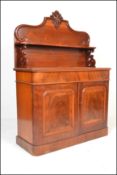 A good quality 20th century Antique Victorian style mahogany chiffonier sideboard. Raised on a