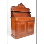 A good quality 20th century Antique Victorian style mahogany chiffonier sideboard. Raised on a