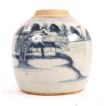 An antique 19th Century Chinese oriental blue and white ginger jar having hand painted classical