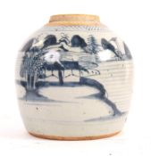 An antique 19th Century Chinese oriental blue and white ginger jar having hand painted classical