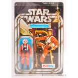 INCREDIBLY RARE EX-SHOP STOCK VINTAGE STAR WARS CARDED FIGURE