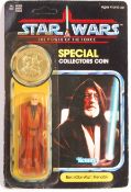 RARE VINTAGE EX-SHOP STOCK STAR WARS CARDED MOC AC