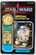 RARE LAST 17 STAR WARS EX-SHOP STOCK CARDED FIGURE