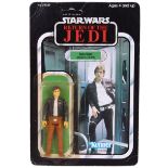 VINTAGE KENNER STAR WARS CARDED ACTION FIGURE MOC