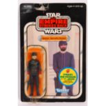 VINTAGE STAR WARS MOC CARDED ACTION FIGURE EMPIRE