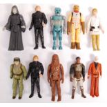 COLLECTION OF VARIATION KENNER STAR WARS ACTION FI