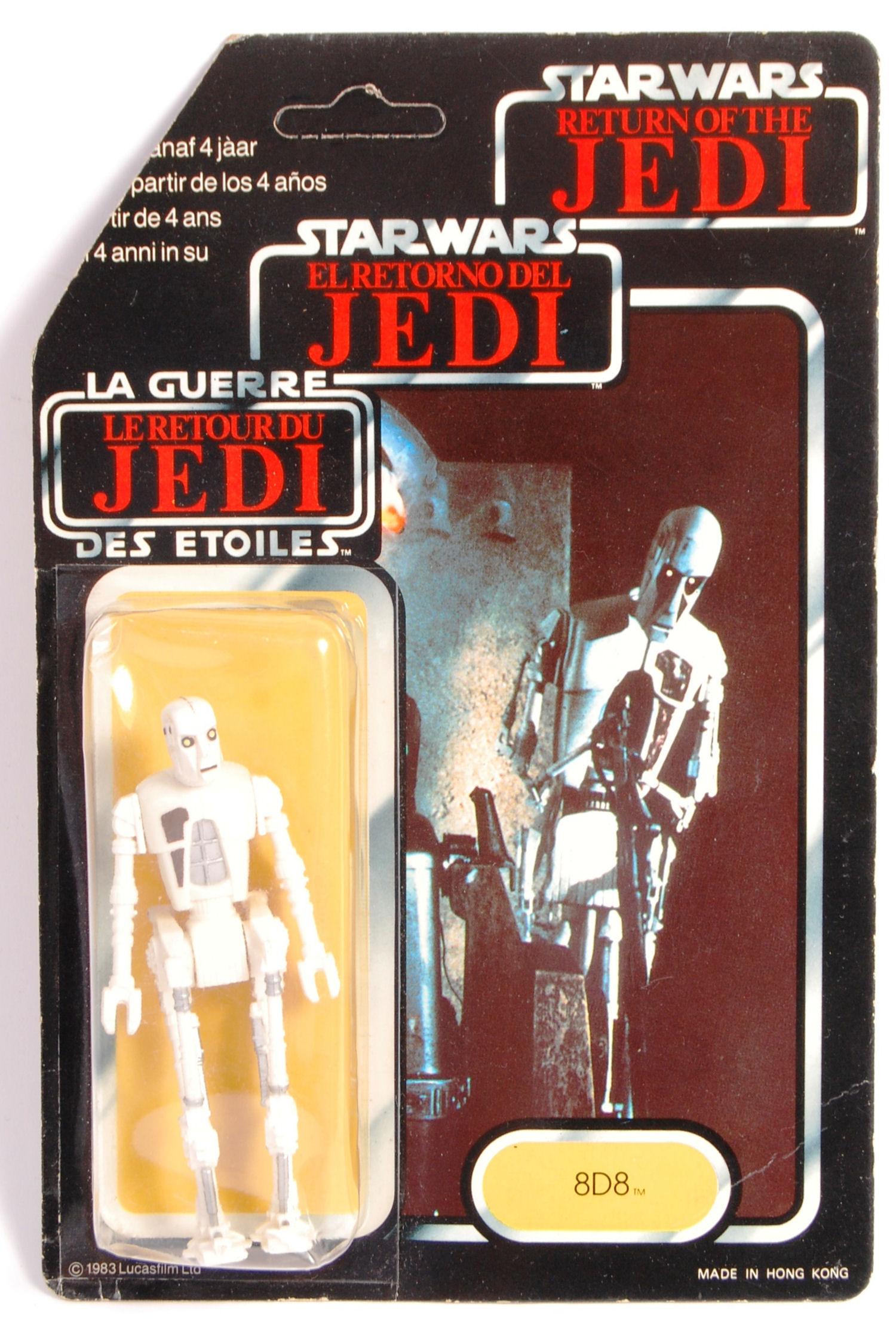 VINTAGE STAR WARS MOC CARDED ACTION FIGURE ' 8D8 '