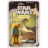 RARE VINTAGE EX-SHOP STOCK KENNER STAR WARS CARDED ACTION FIGURE