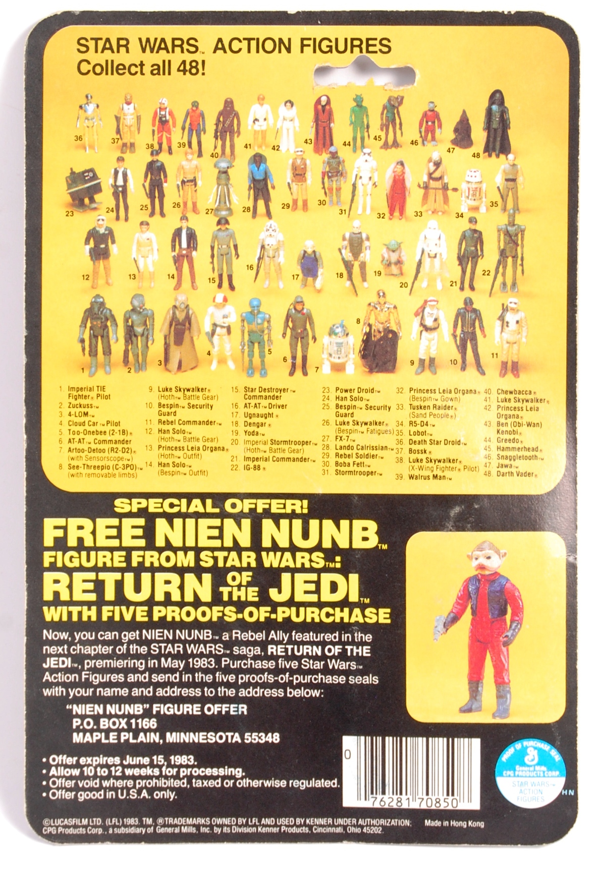 VINTAGE KENNER STAR WARS CARDED MOC ACTION FIGURE - Image 2 of 5