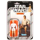 RARE VINTAGE KENNER STAR WARS CARDED ACTION FIGURE EX-SHOP STOCK