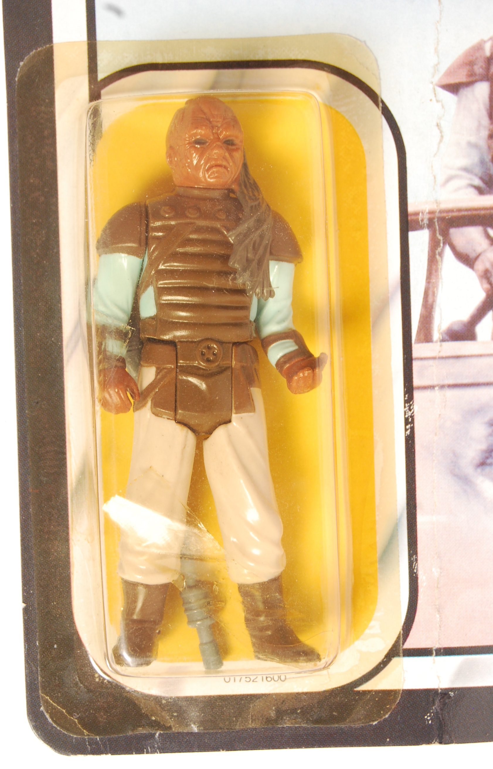 VINTAGE KENNER STAR WARS CARDED ACTION FIGURE MOC - Image 5 of 5