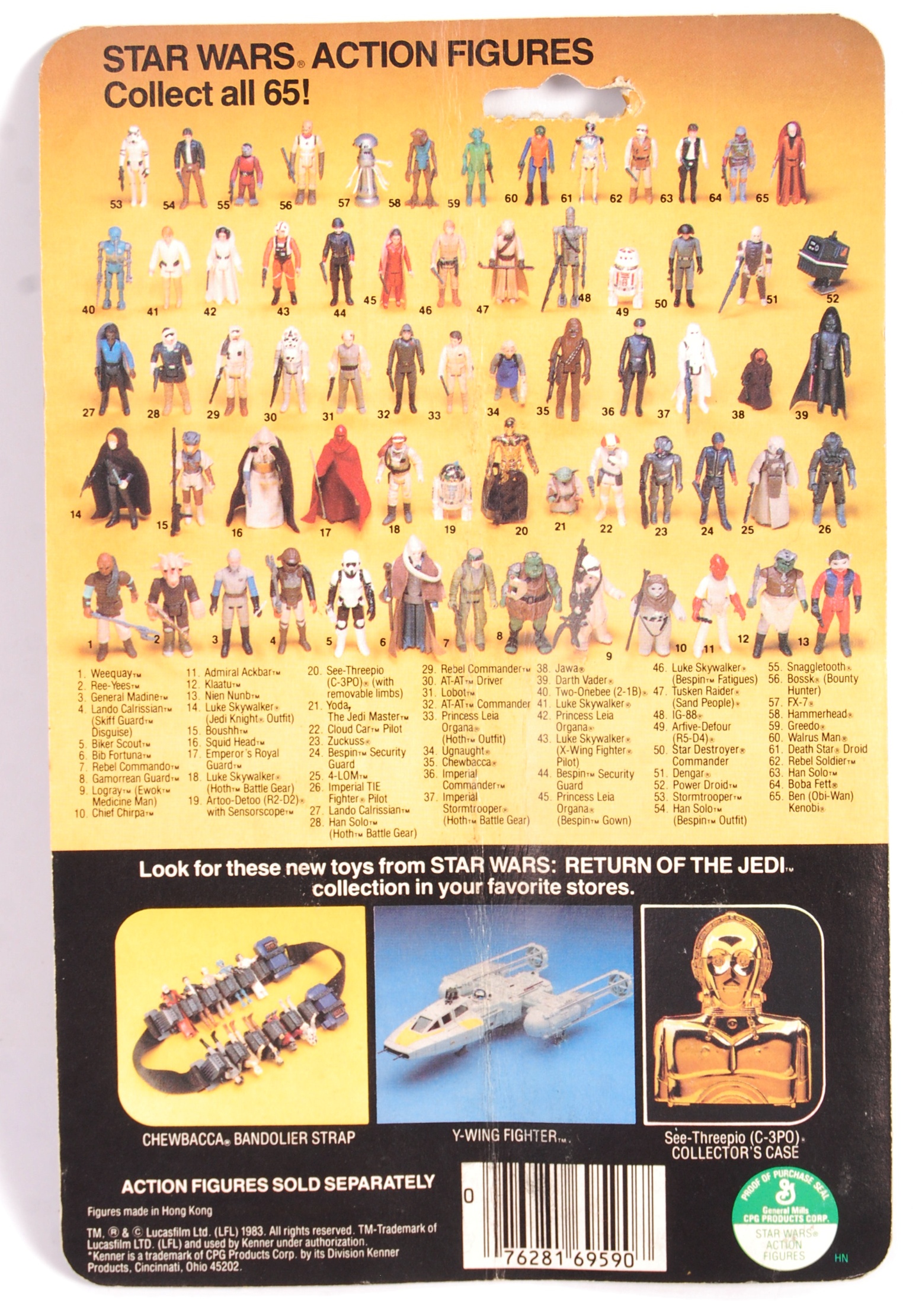 VINTAGE KENNER STAR WARS CARDED ACTION FIGURE MOC - Image 2 of 5