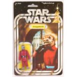 RARE KENNER EX-SHOP STOCK STAR WARS MOC CARDED ACTION FIGURE