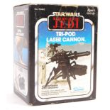 RARE KENNER STAR WARS TRIPOD LASER CANNON