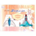 RARE JAPANESE ANIME GATCHAMAN ' BATTLE OF THE PLANETS ' DIECAST SET