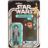 RARE VINTAGE KENNER STAR WARS MOC CARDED ACTION FIGURE