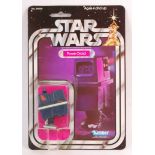 RARE VINTAGE KENNER EX-SHOP STOCK STAR WARS CARDED FIGURE