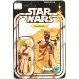 RARE VINTAGE KENNER STAR WARS EX-SHOP STOCK MOC FIGURE