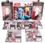A COLLECTION OF ASSORTED CARDED ACTION FIGURES