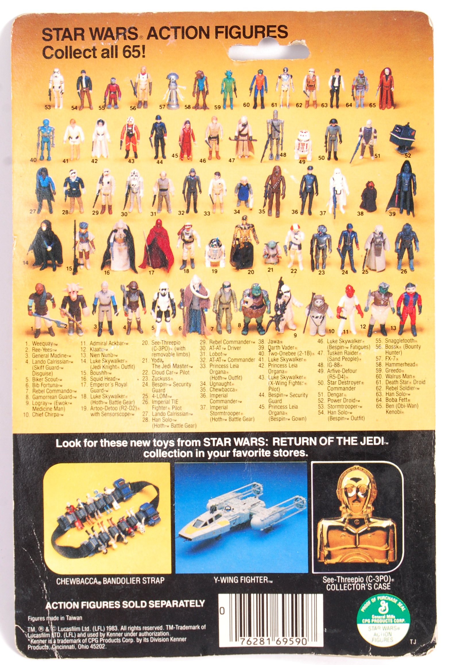 VINTAGE KENNER STAR WARS MOC CARDED ACTION FIGURE - Image 2 of 6