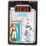 VINTAGE KENNER STAR WARS CARDED MOC LUKE SKYWALKER