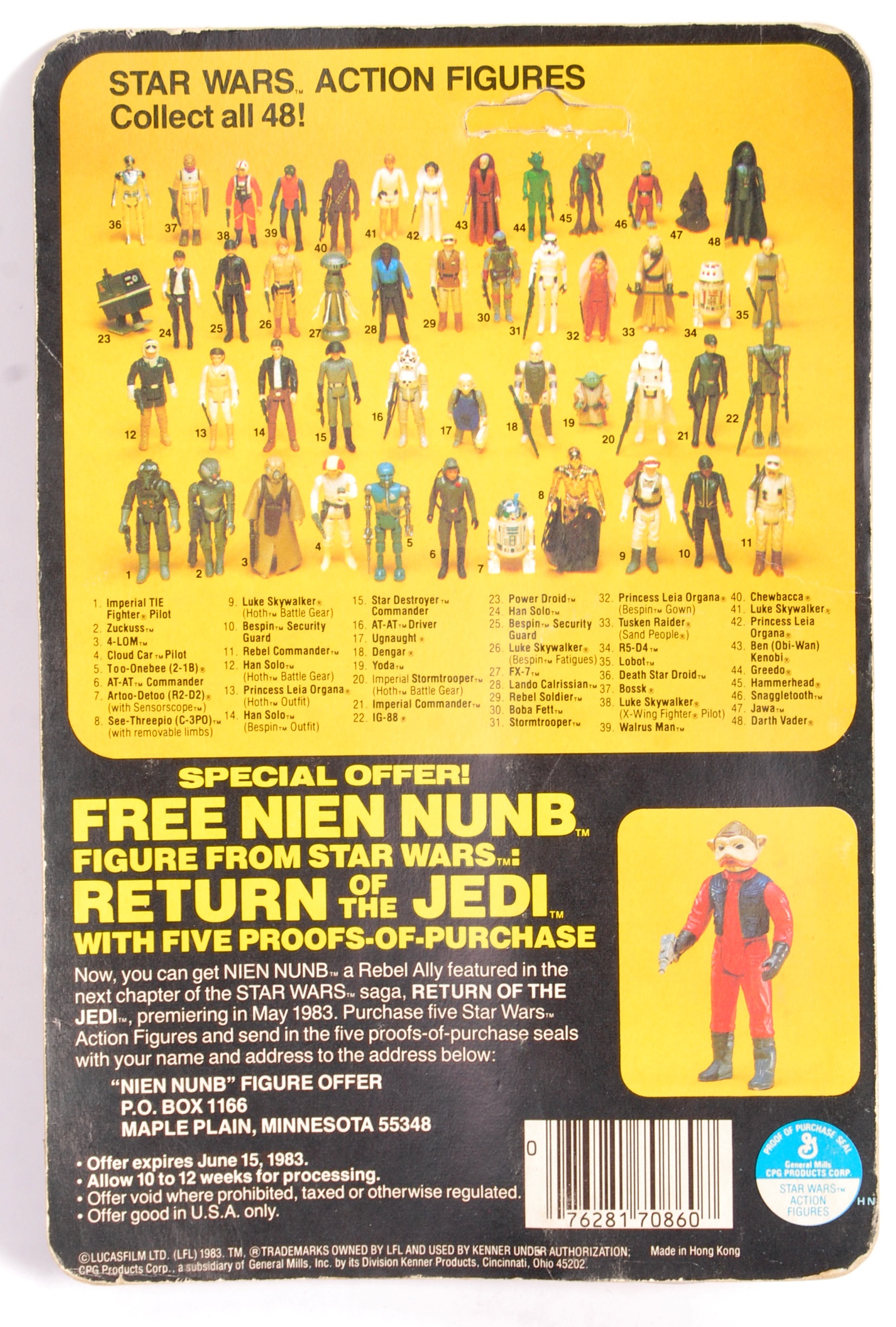 VINTAGE KENNER STAR WARS MOC CARDED ACTION FIGURE - Image 2 of 5