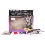 HASBRO TRANSFORMERS BOXED DECEPTICON SYKWARP