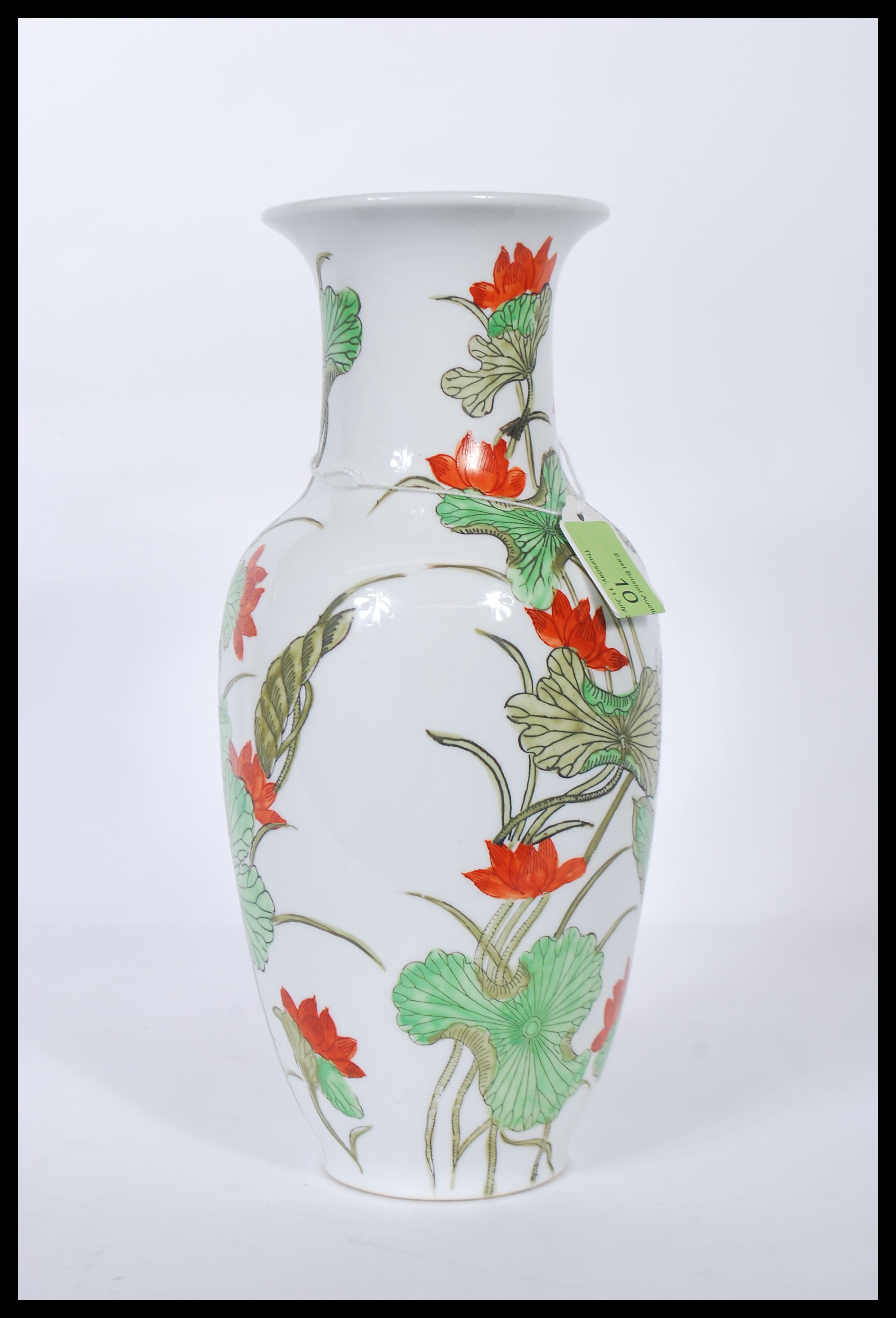 A early 20th Chinese porcelain vase being of taper - Image 4 of 7