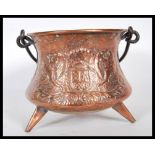 A 19th Century Victorian French hand worked copper