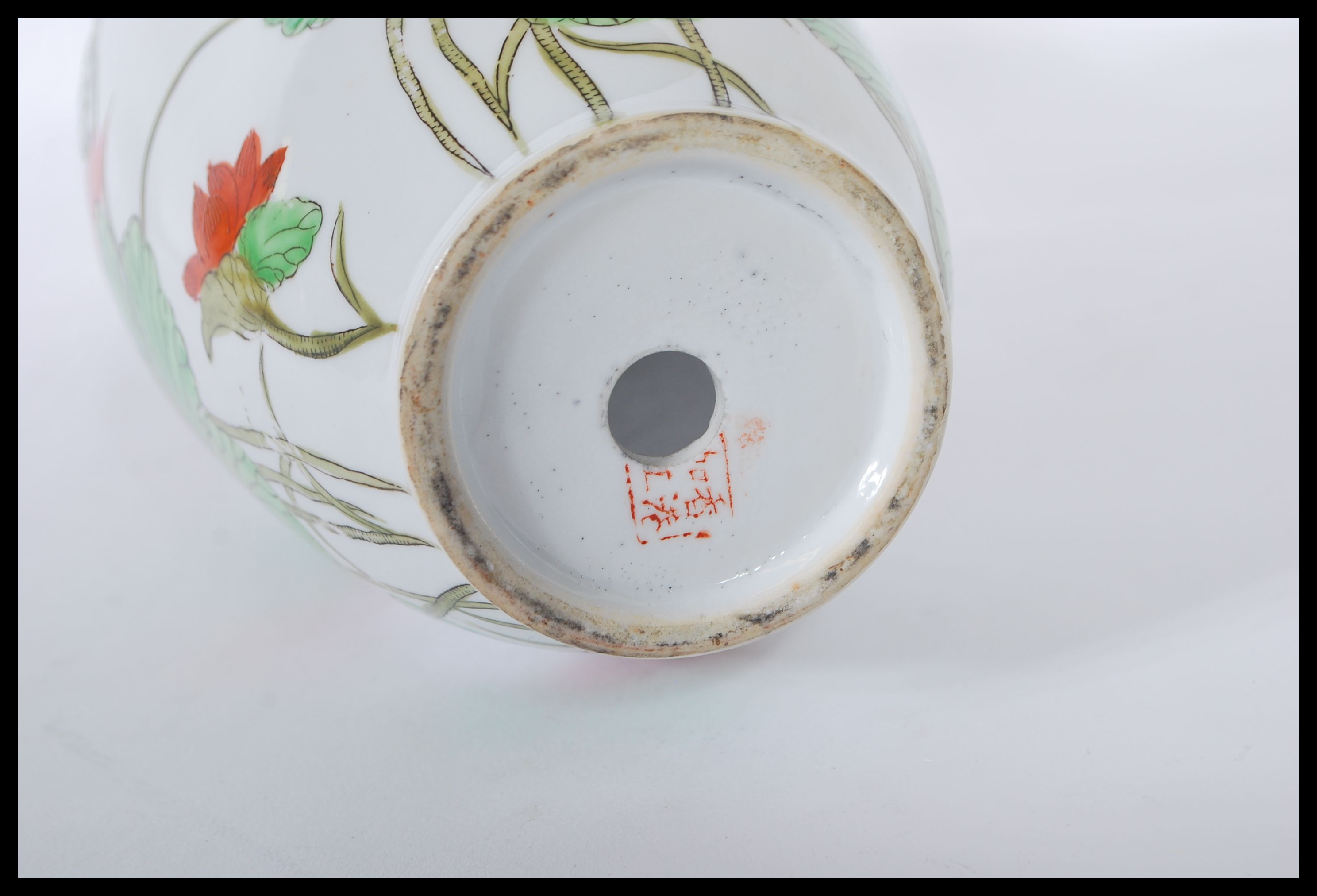 A early 20th Chinese porcelain vase being of taper - Image 6 of 7