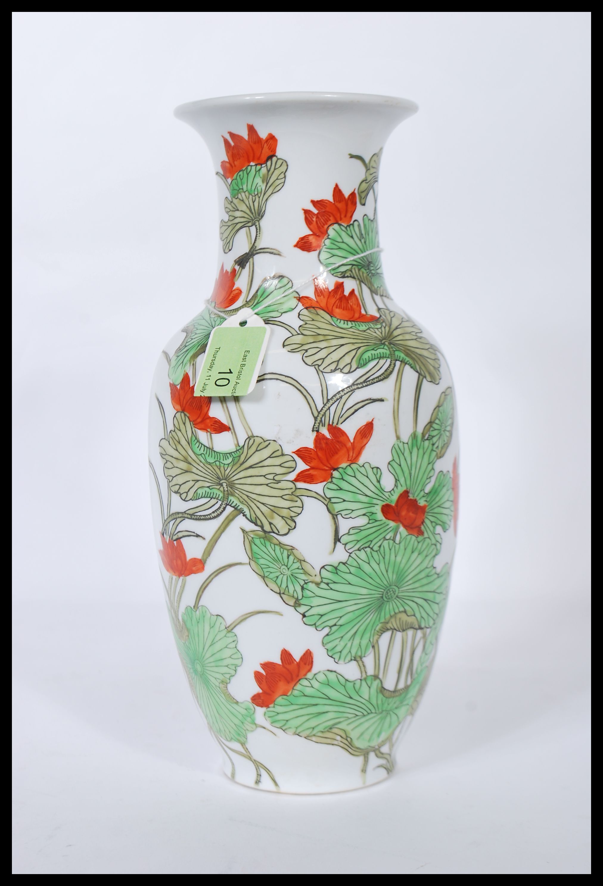 A early 20th Chinese porcelain vase being of taper - Image 3 of 7