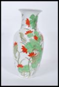 A early 20th Chinese porcelain vase being of taper