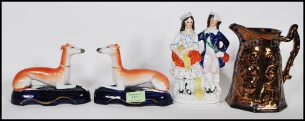 A group of 19th Century Staffordshire ceramics to
